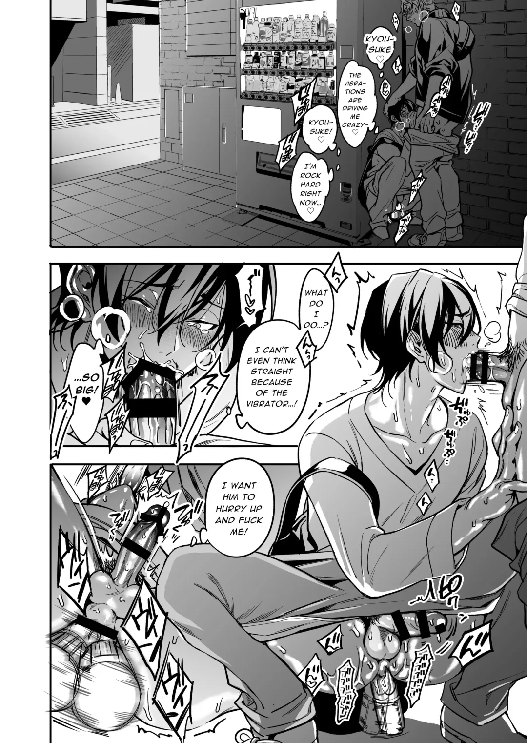 [Fujimura Marina] Yuutousei wa Kuzu no Kyouiku o Owaritakunai | Diligent Student Doesn't Want His Naughty Lessons To End Fhentai - Page 51