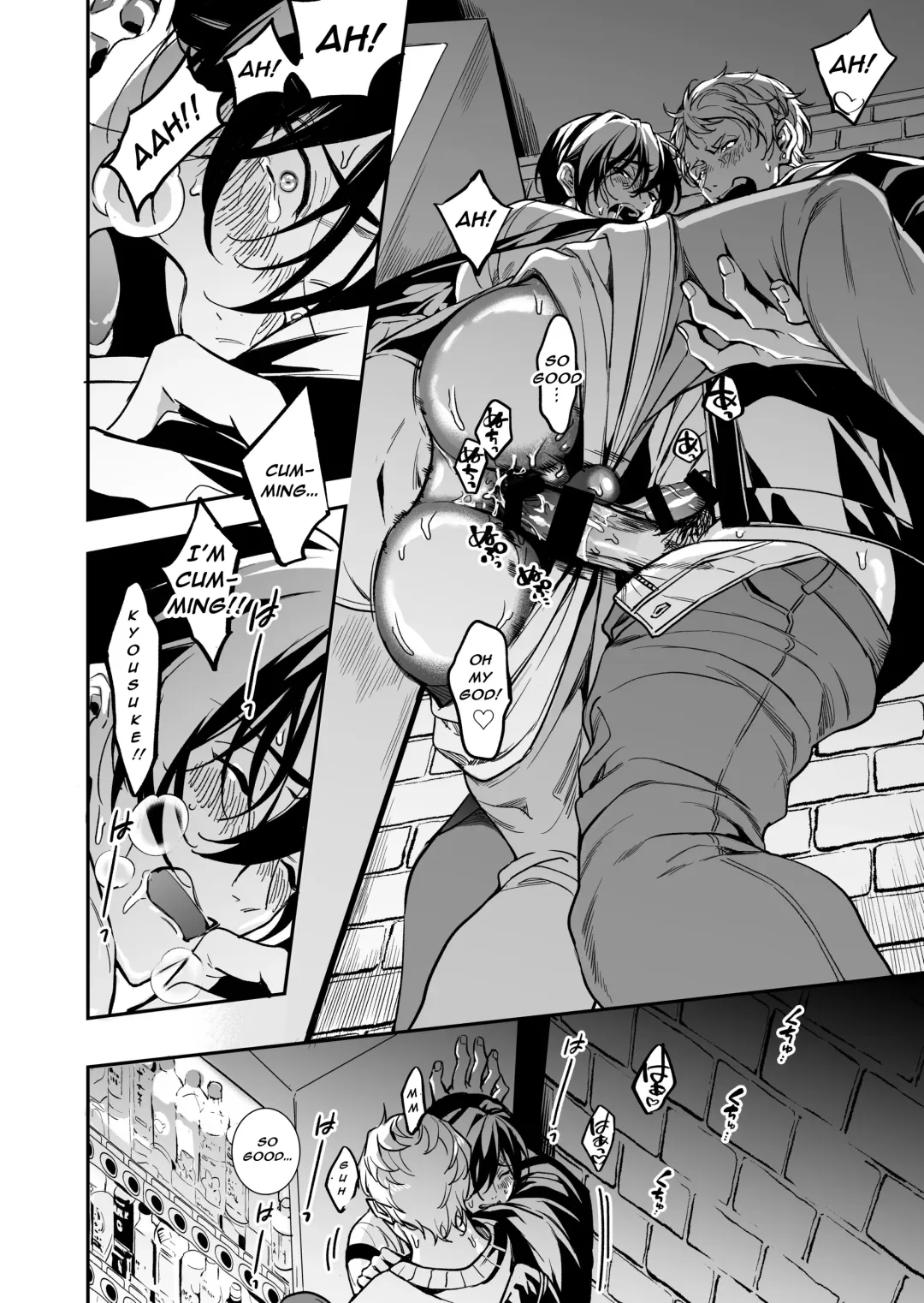 [Fujimura Marina] Yuutousei wa Kuzu no Kyouiku o Owaritakunai | Diligent Student Doesn't Want His Naughty Lessons To End Fhentai - Page 53