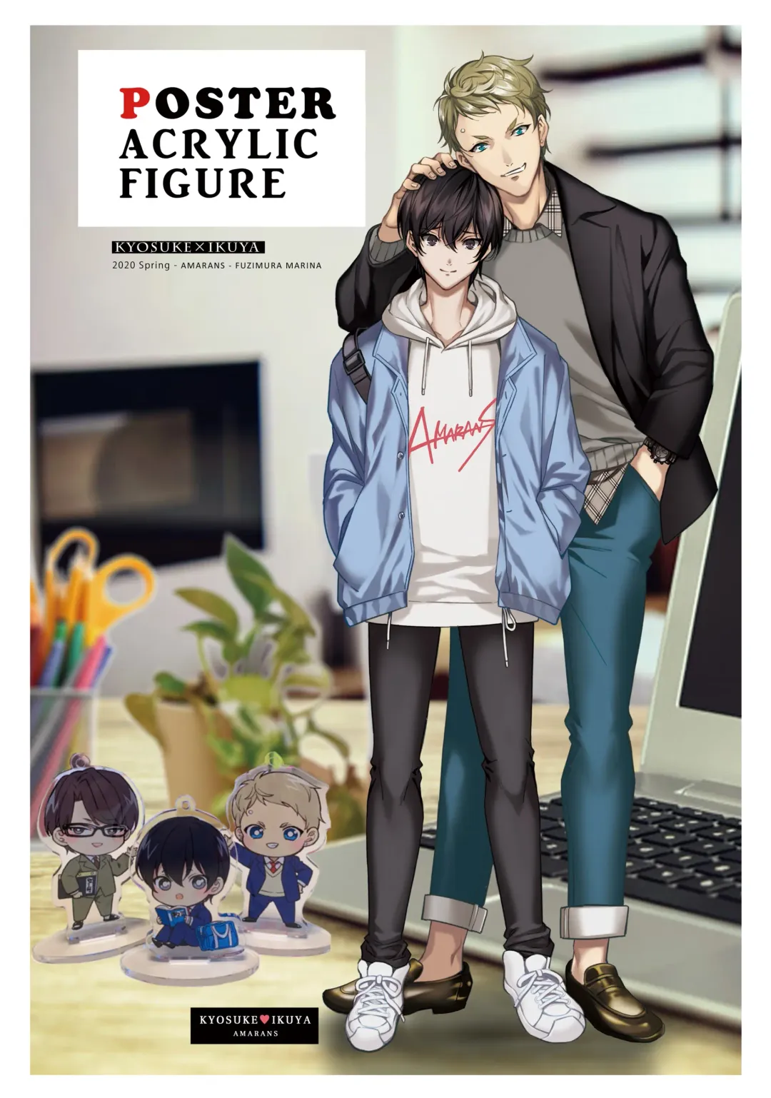 [Fujimura Marina] Yuutousei wa Kuzu no Kyouiku o Owaritakunai | Diligent Student Doesn't Want His Naughty Lessons To End Fhentai - Page 7