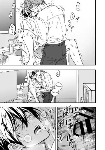 [Fujimura Marina] Yuutousei wa Kuzu no Kyouiku o Owaritakunai | Diligent Student Doesn't Want His Naughty Lessons To End Fhentai - Page 103
