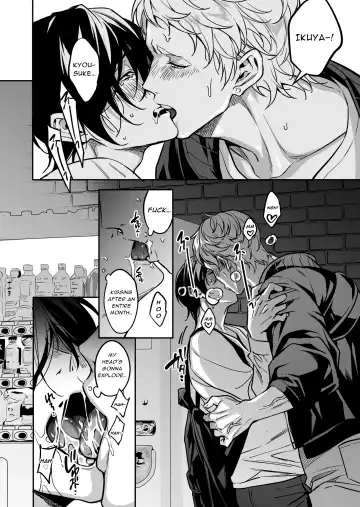 [Fujimura Marina] Yuutousei wa Kuzu no Kyouiku o Owaritakunai | Diligent Student Doesn't Want His Naughty Lessons To End Fhentai - Page 45