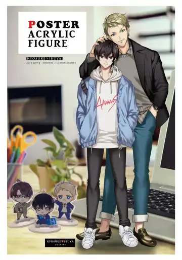 [Fujimura Marina] Yuutousei wa Kuzu no Kyouiku o Owaritakunai | Diligent Student Doesn't Want His Naughty Lessons To End Fhentai - Page 7