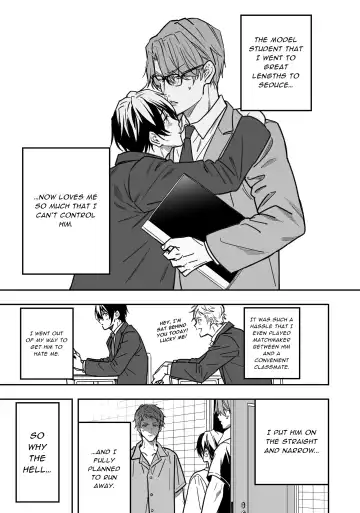 [Fujimura Marina] Yuutousei wa Kuzu no Kyouiku o Owaritakunai | Diligent Student Doesn't Want His Naughty Lessons To End Fhentai - Page 85