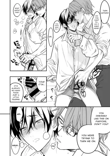[Fujimura Marina] Yuutousei wa Kuzu no Kyouiku o Owaritakunai | Diligent Student Doesn't Want His Naughty Lessons To End Fhentai - Page 98