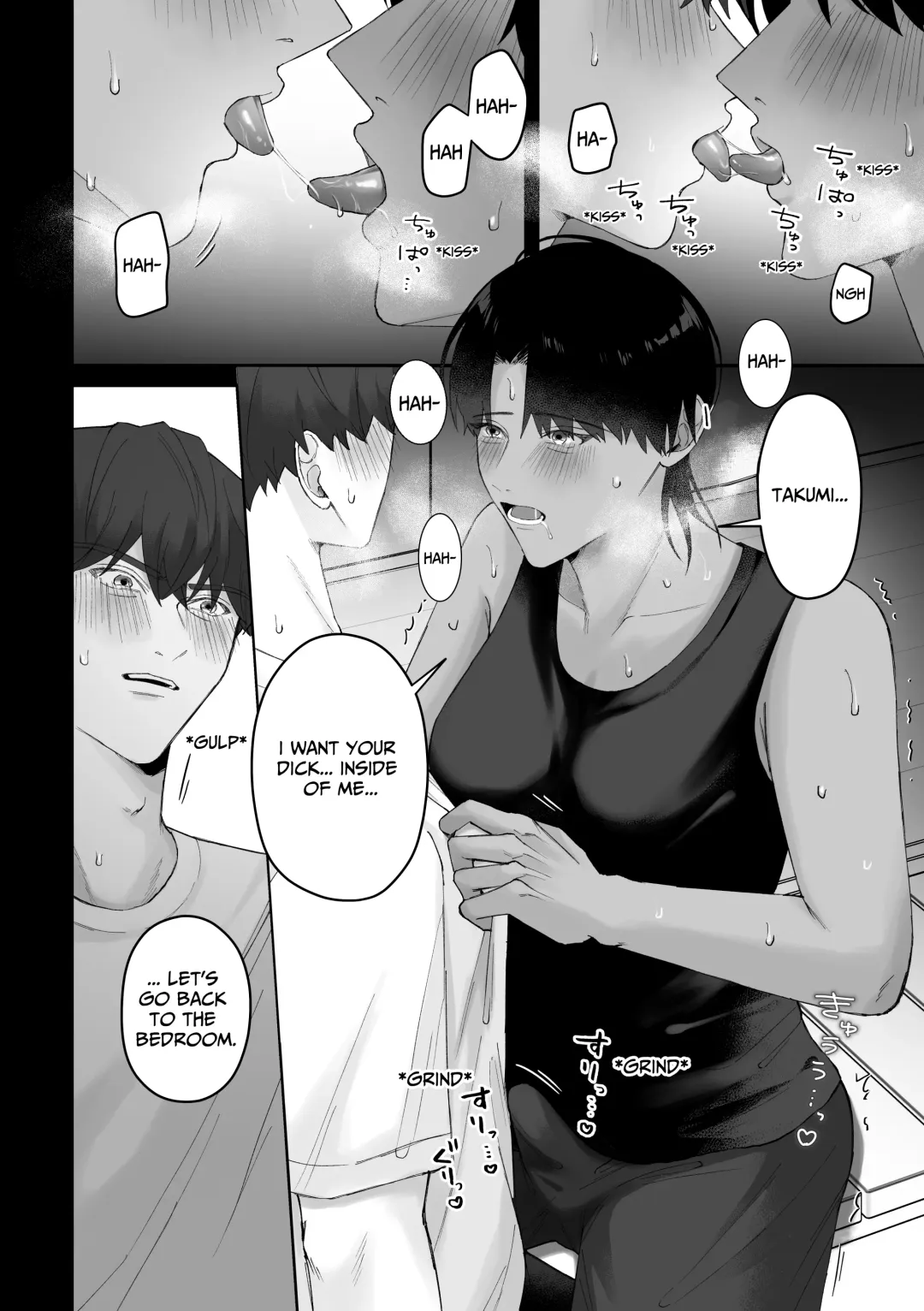 Summer, Countryside, And Sweaty Sex. Fhentai - Page 32