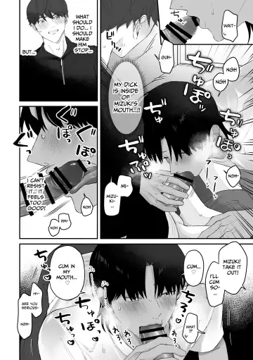 Summer, Countryside, And Sweaty Sex. Fhentai - Page 12