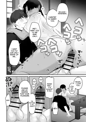 Summer, Countryside, And Sweaty Sex. Fhentai - Page 16