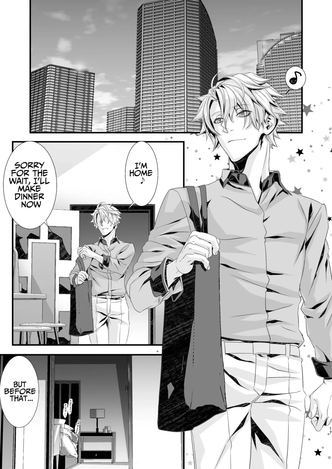 [Hiiragi Masaki] Ryoujoku! Sennyuu Sousakan ~Sankaku Mokuba Nyoudou Seme Hen~ | Humiliation! Undercover Investigator 2 ~Wooden Horse & Urethral Torment~ Fhentai - Page 17