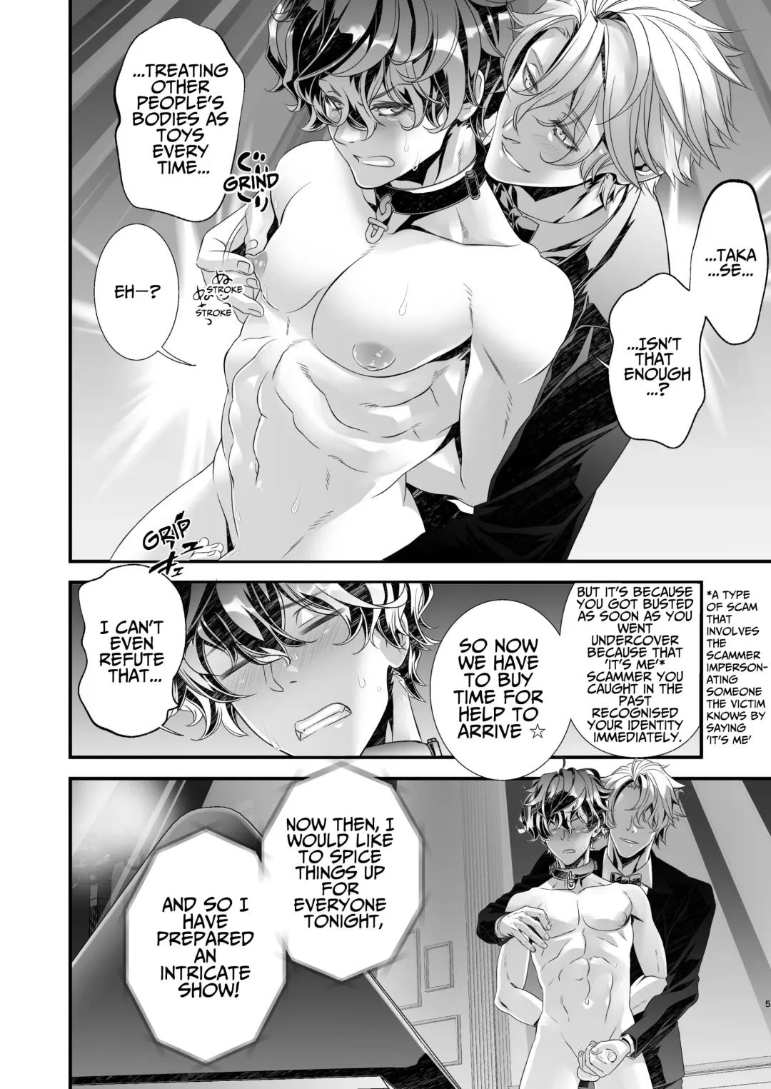 [Hiiragi Masaki] Ryoujoku! Sennyuu Sousakan ~Sankaku Mokuba Nyoudou Seme Hen~ | Humiliation! Undercover Investigator 2 ~Wooden Horse & Urethral Torment~ Fhentai - Page 5