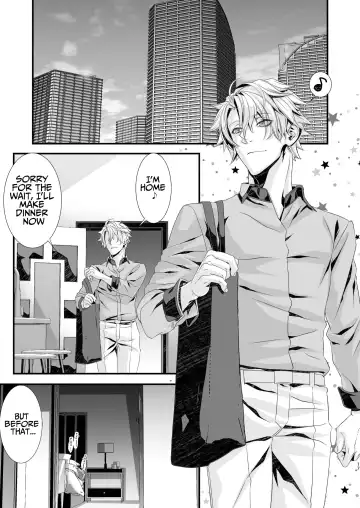 [Hiiragi Masaki] Ryoujoku! Sennyuu Sousakan ~Sankaku Mokuba Nyoudou Seme Hen~ | Humiliation! Undercover Investigator 2 ~Wooden Horse & Urethral Torment~ Fhentai - Page 17