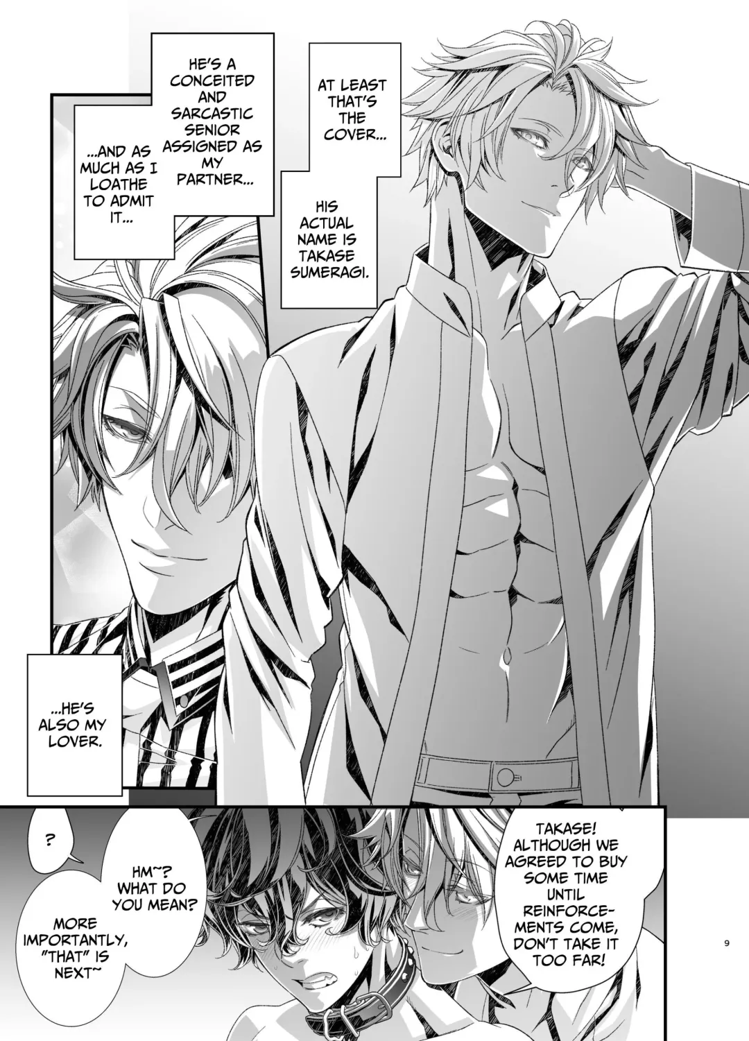 Violation! Undercover Investigator 4 ~Anal Torment Pole Dance~ Fhentai - Page 9