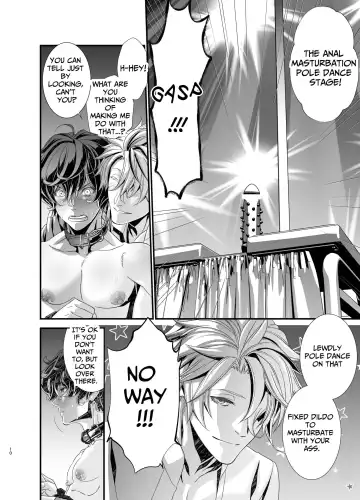 Violation! Undercover Investigator 4 ~Anal Torment Pole Dance~ Fhentai - Page 10