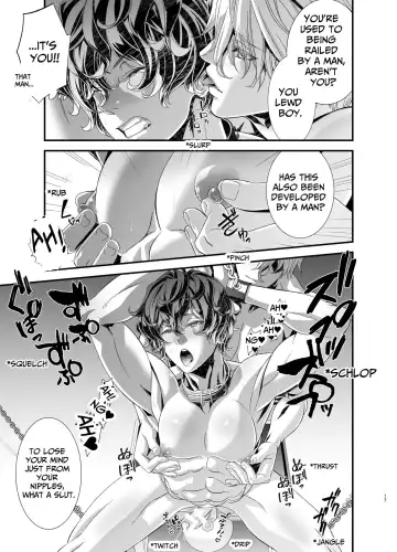 Violation! Undercover Investigator 4 ~Anal Torment Pole Dance~ Fhentai - Page 17