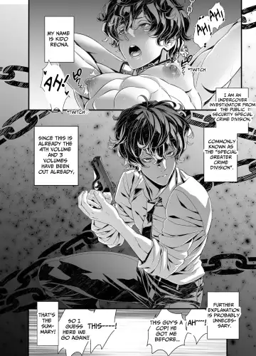 Violation! Undercover Investigator 4 ~Anal Torment Pole Dance~ Fhentai - Page 6