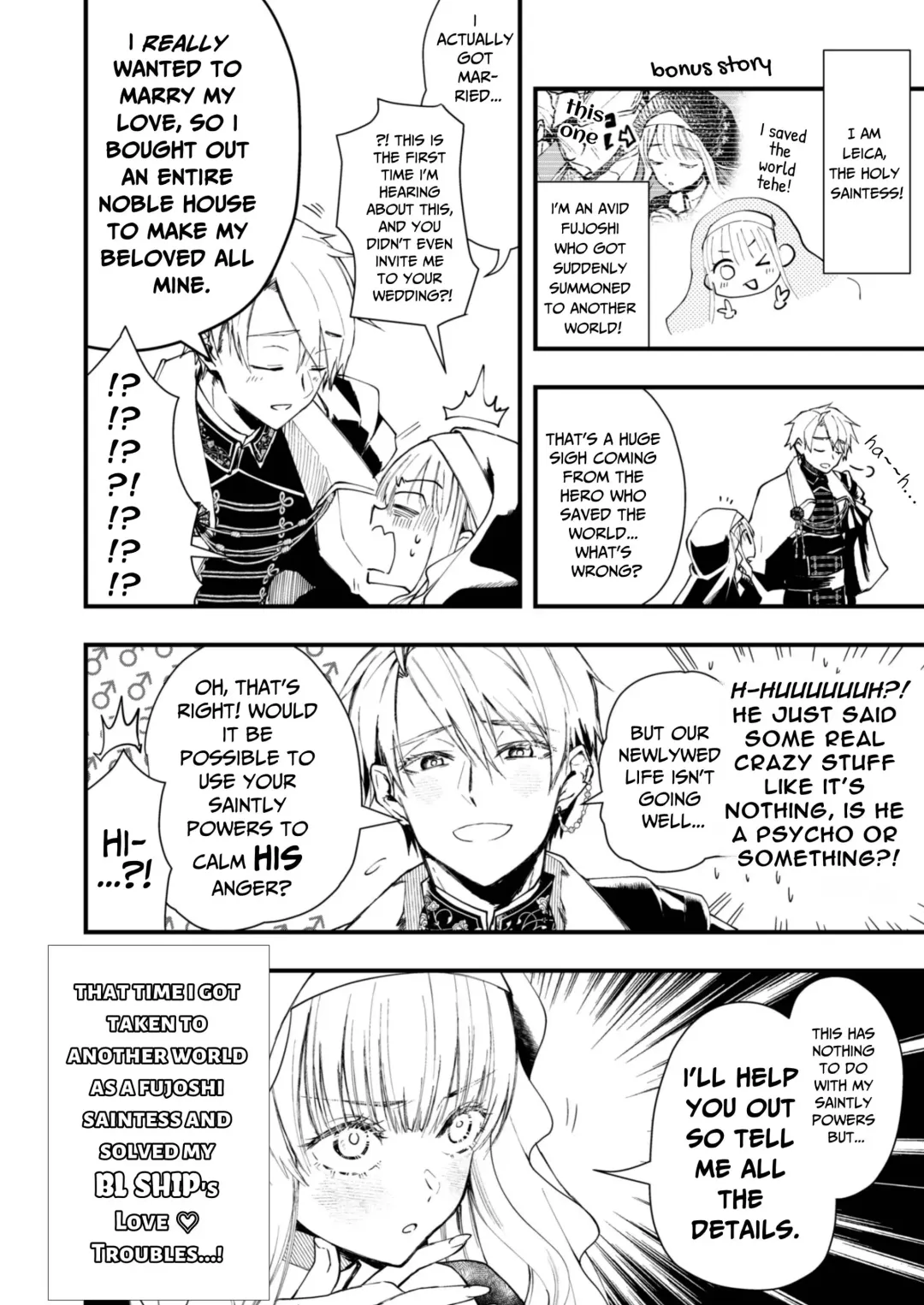 [Pana] Narikawari Mob wa Nigerarenai | The Reincarnated NPC Cannot Escape Fhentai - Page 40