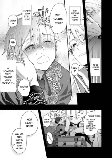 [Pana] Narikawari Mob wa Nigerarenai | The Reincarnated NPC Cannot Escape Fhentai - Page 29