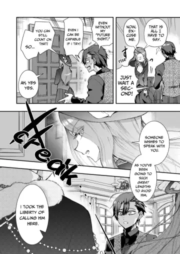 [Pana] Narikawari Mob wa Nigerarenai | The Reincarnated NPC Cannot Escape Fhentai - Page 6