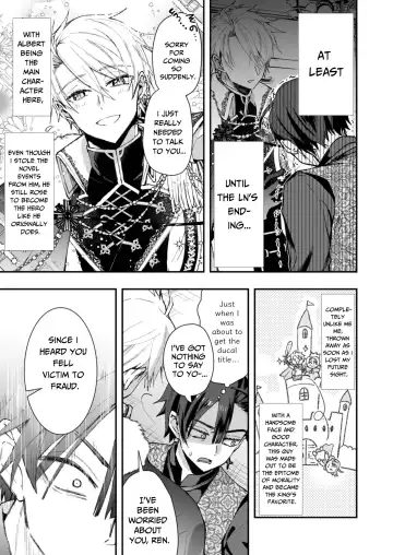 [Pana] Narikawari Mob wa Nigerarenai | The Reincarnated NPC Cannot Escape Fhentai - Page 9