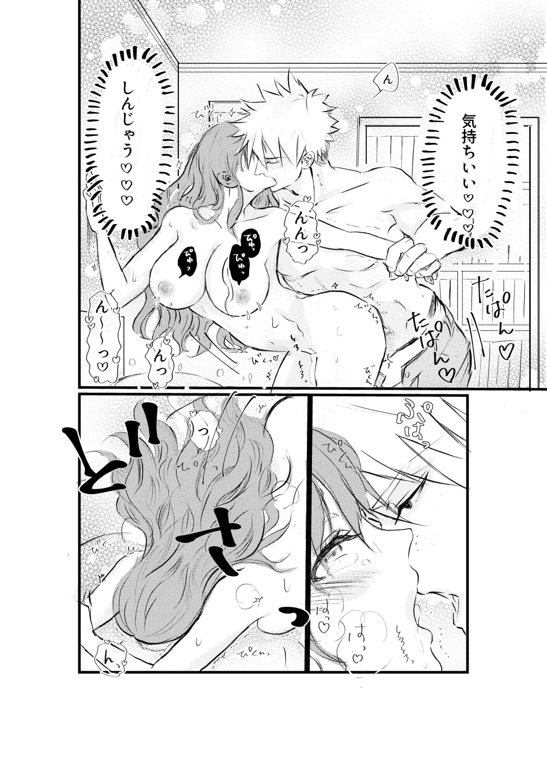 Nyotaika Shita Ore wa Osananajimi no Ii Ejiki Fhentai - Page 50
