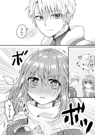 Heroin ni Tensei Shita Boku wa Yuusha no Tame ni Onna ni Naru. Fhentai - Page 33