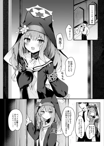 Read [Hinata Yuu] Mari Okuchi Ecchi Manga - Fhentai