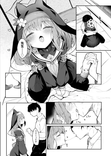 [Hinata Yuu] Mari Okuchi Ecchi Manga Fhentai - Page 2