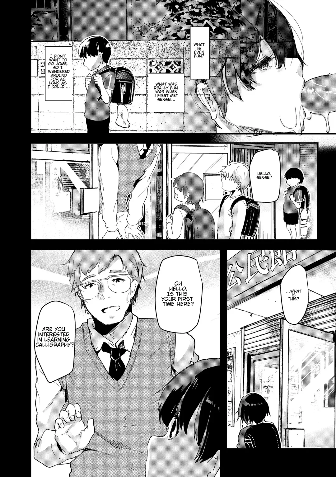 [Shimaji] Seicho Kiroku -Zenpen- | Souma's Sex Development Record - Part 1 (decensored) Fhentai - Page 8