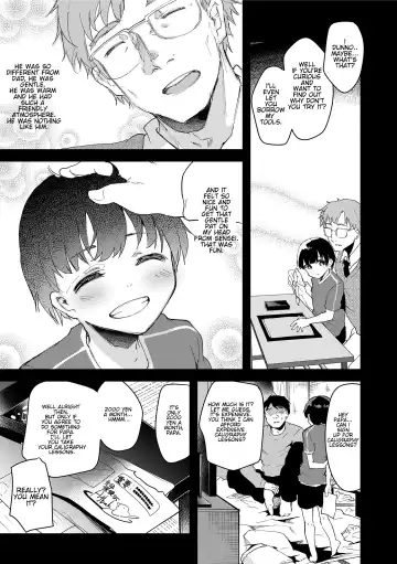 [Shimaji] Seicho Kiroku -Zenpen- | Souma's Sex Development Record - Part 1 (decensored) Fhentai - Page 9