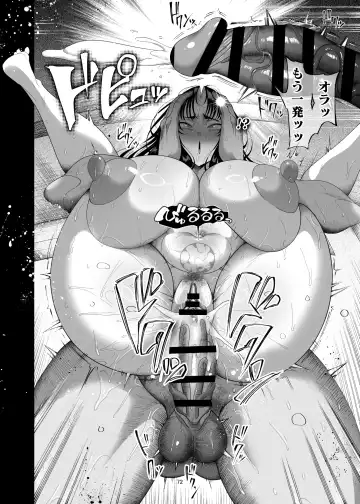 [Kamaboko] Namaiki P-katsu Musume Oshioki Choukyou Fhentai - Page 73