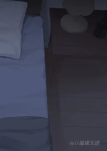 [Healthyman] JC Shiori-chan, Kuzu Oji ni Kawareru Fhentai - Page 26