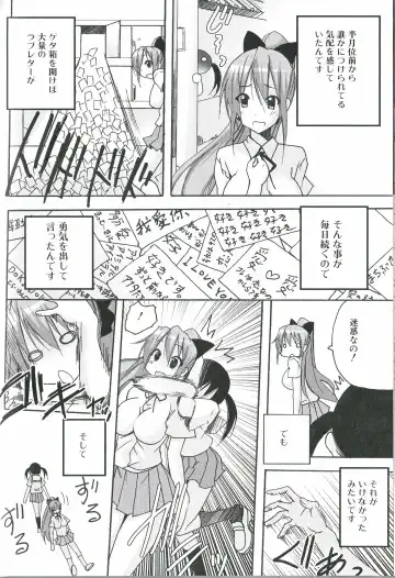 Futanari Excellent! 1 Fhentai - Page 101