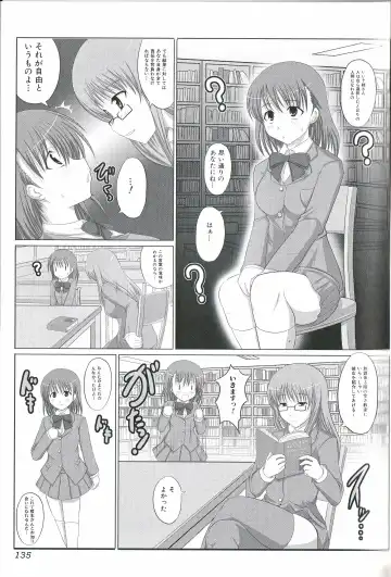 Futanari Excellent! 1 Fhentai - Page 134