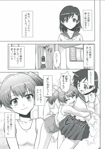 Futanari Excellent! 1 Fhentai - Page 6