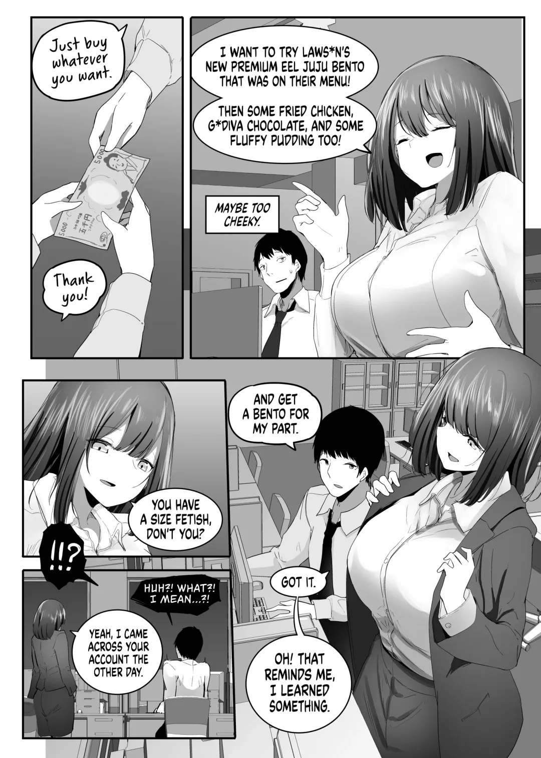 [Marushamo] Ore no Seiheki ga Kouhai ni Baretara Kouhai mo Onaji Seiheki datta | She Knows My Sexual Secret Fhentai - Page 3