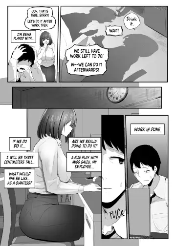 [Marushamo] Ore no Seiheki ga Kouhai ni Baretara Kouhai mo Onaji Seiheki datta | She Knows My Sexual Secret Fhentai - Page 7