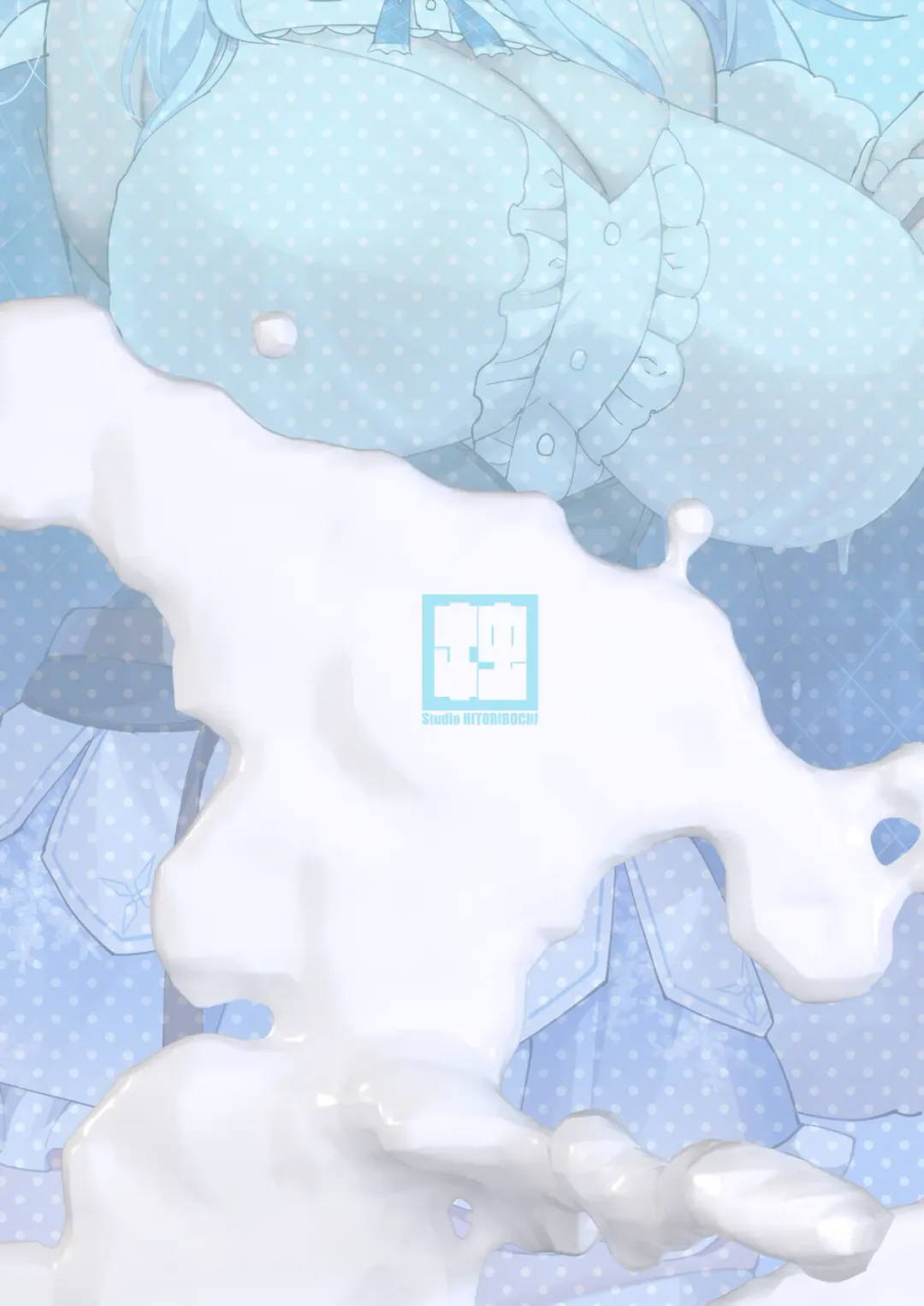 [Ayagi Daifuku] LAMY MILK Fhentai - Page 24