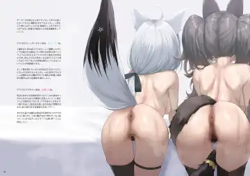 [Midnight] ホ□ライブ からだのくらべる図鑑 ーちちくらべ しりならべー Fhentai - Page 27