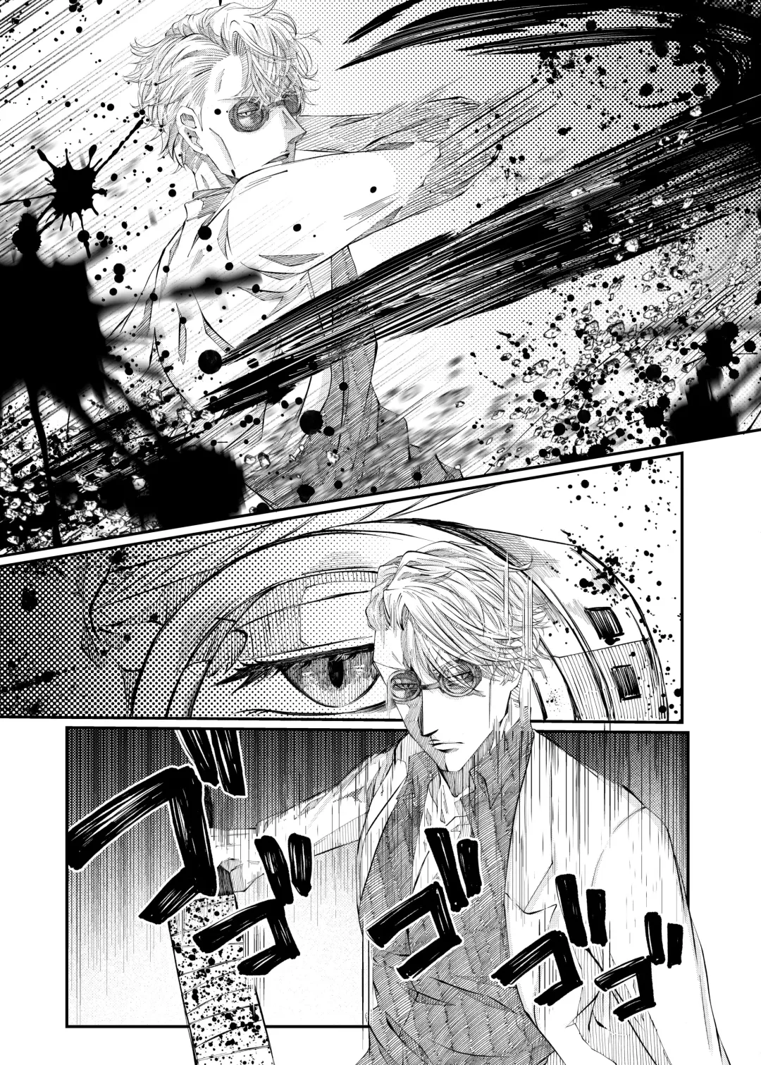 Remaining fragrance ※R18 Fhentai - Page 4