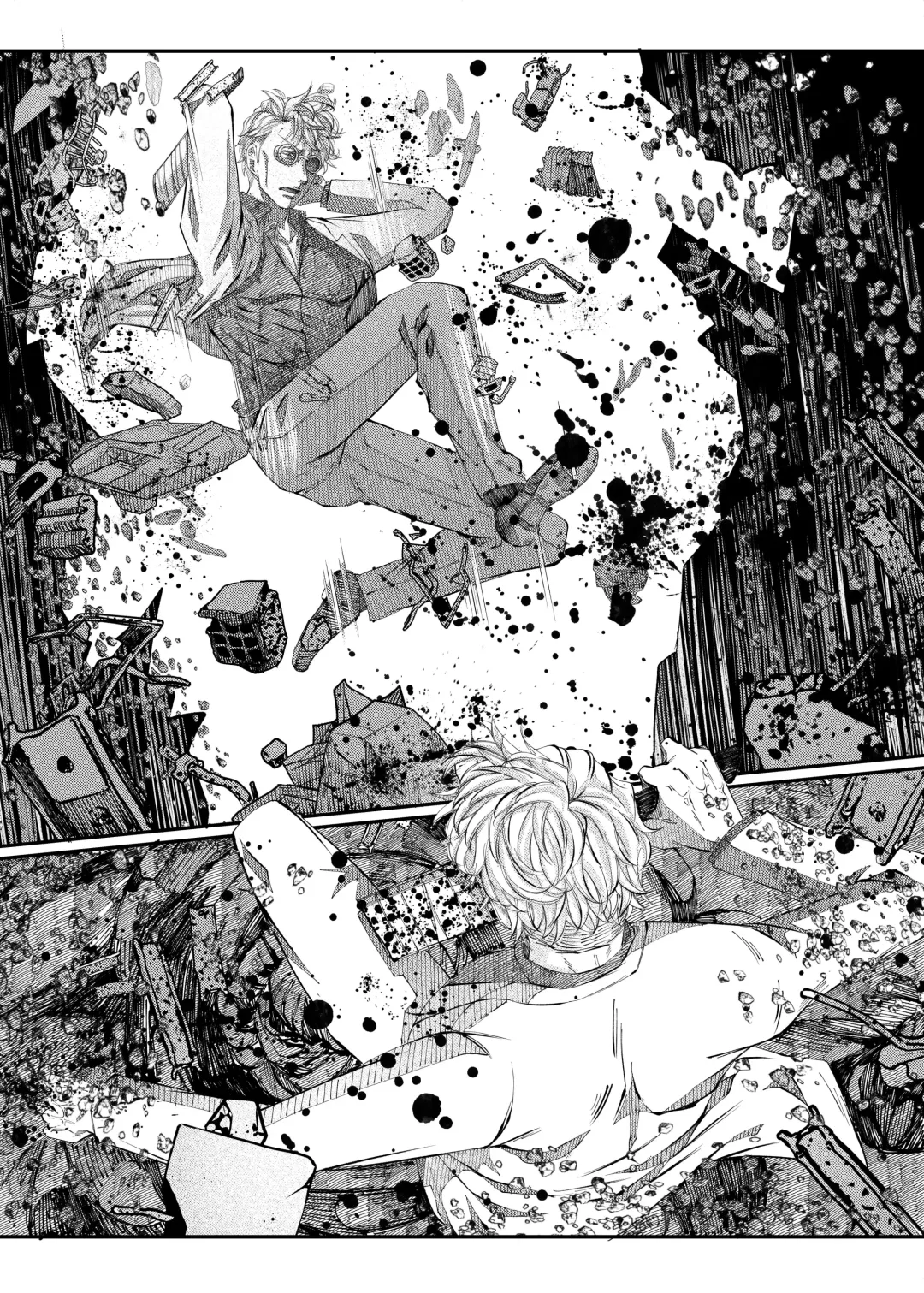 Remaining fragrance ※R18 Fhentai - Page 5