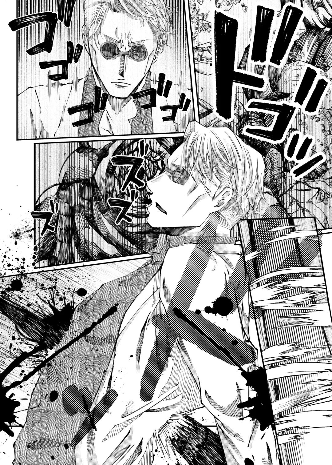 Remaining fragrance ※R18 Fhentai - Page 7