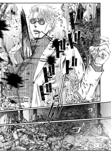 Remaining fragrance ※R18 Fhentai - Page 8