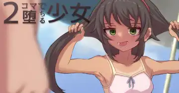 [Susa] 2-Koma de Ochiru Shoujo - Fhentai