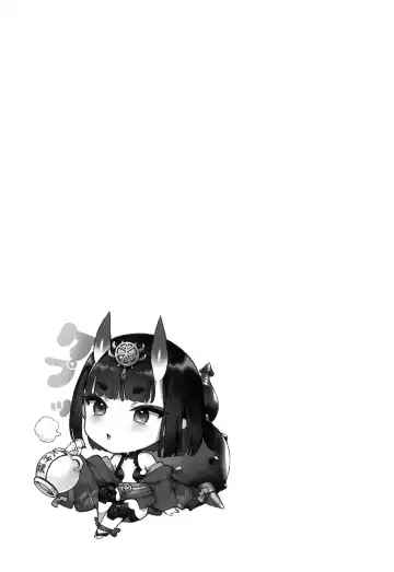 [Kaguyuzu] Irou Kitan - Shuten Douji Soushuuhen- Fhentai - Page 105