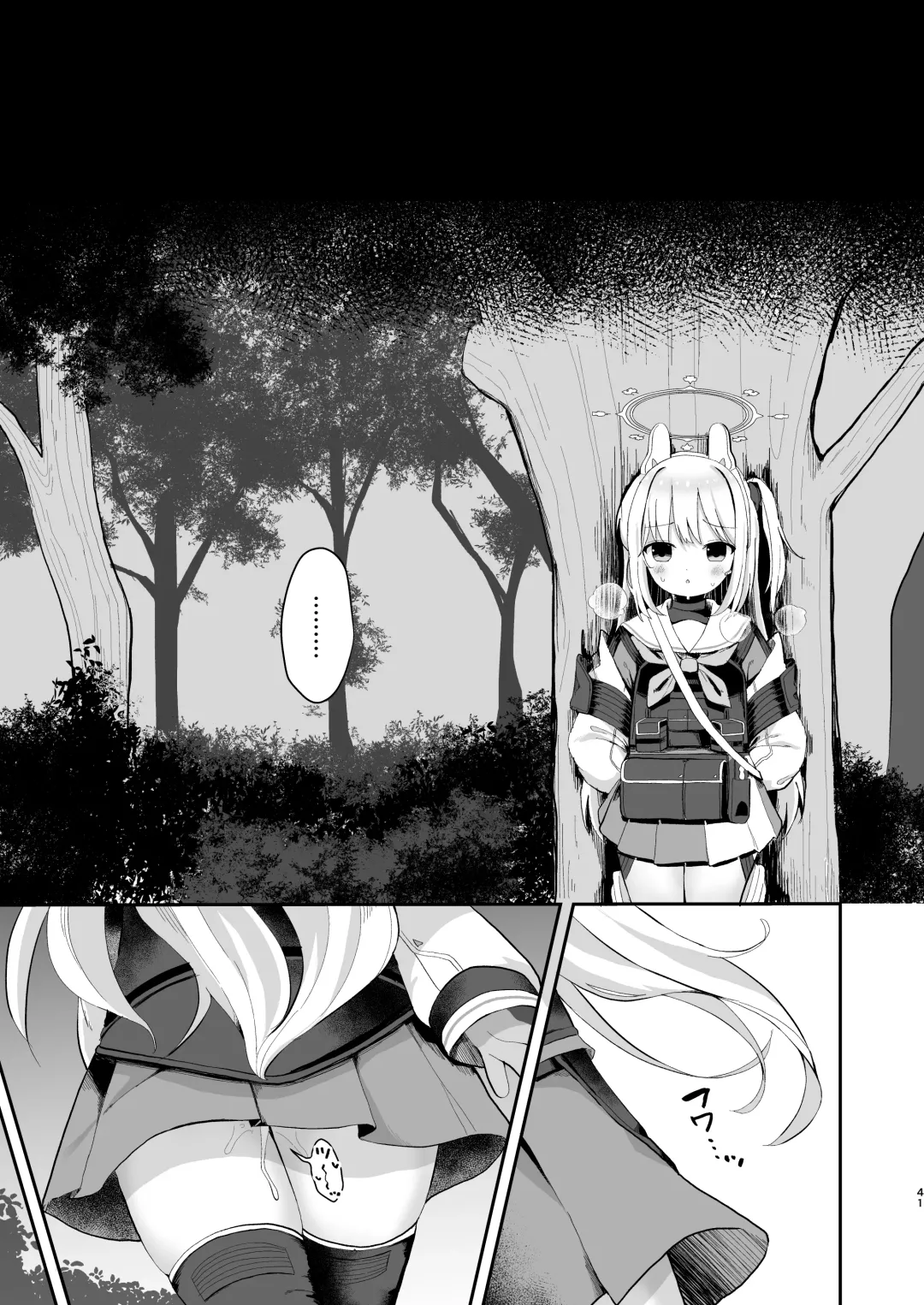 [Mugichoko] O o Furu Usagi wa Tatakareru Fhentai - Page 40