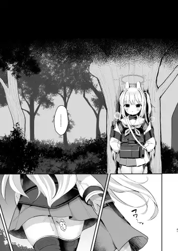 [Mugichoko] O o Furu Usagi wa Tatakareru Fhentai - Page 40