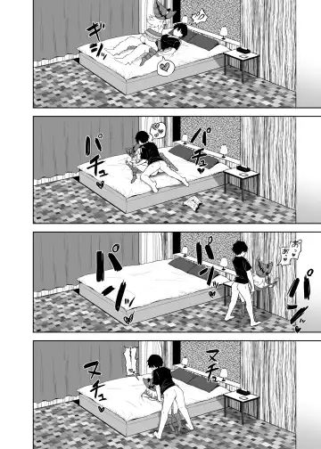 [Chipa] Machi Cos de Black Magician Girl Cosplayer to Off-Pako Sex Fhentai - Page 20