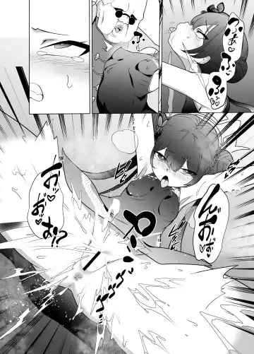 [Kenko Shindan-chan] Ryuu mon ni shimuru Ryuuge zenpen Fhentai - Page 12