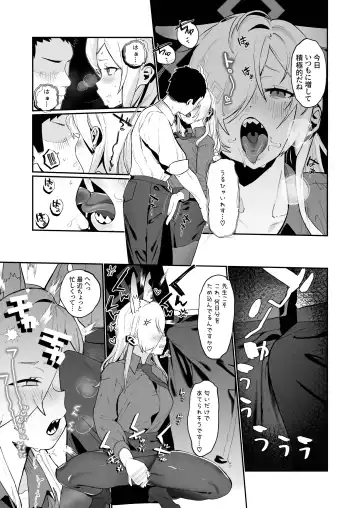 Kanna (Ima) x Sensei x Kanna (Mukashi) 3P Suru Hanashi Fhentai - Page 9
