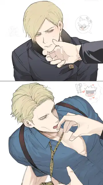 57 Log Fhentai - Page 21