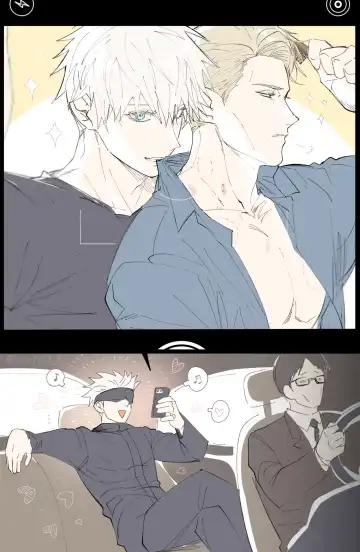 57 Log Fhentai - Page 27